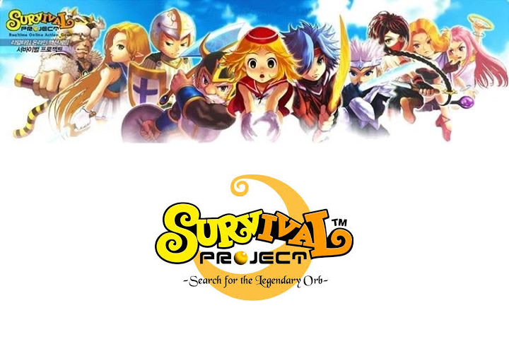 서바이벌 프로젝트 클래식 - 이미지 1